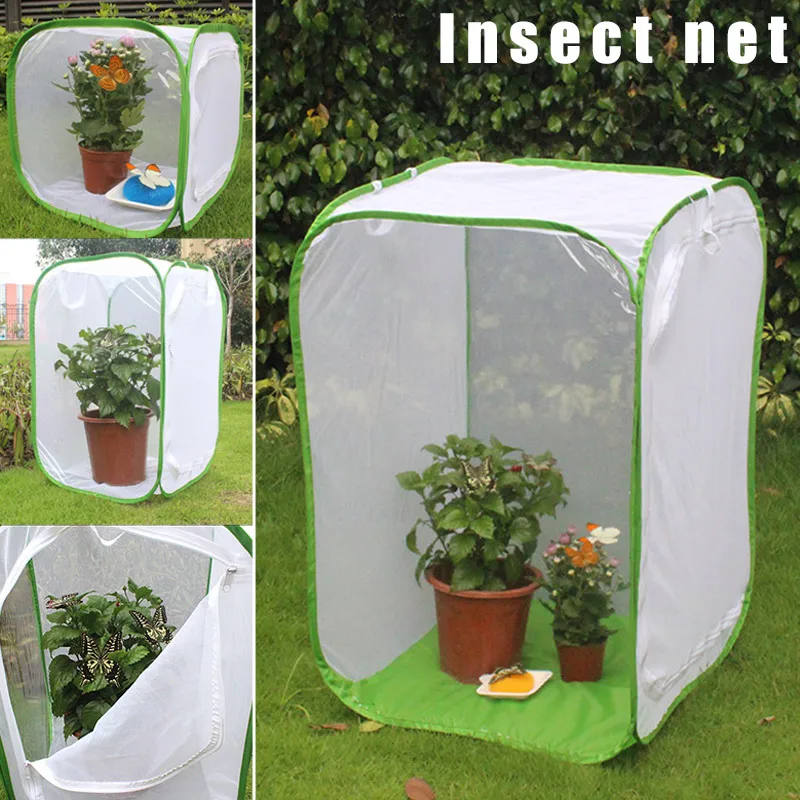 

Foldable Insect Proof Mesh Bag Light Transmitting Cultivation Bag For Spring Plant Seedlings Multifunction Gardening Accessories