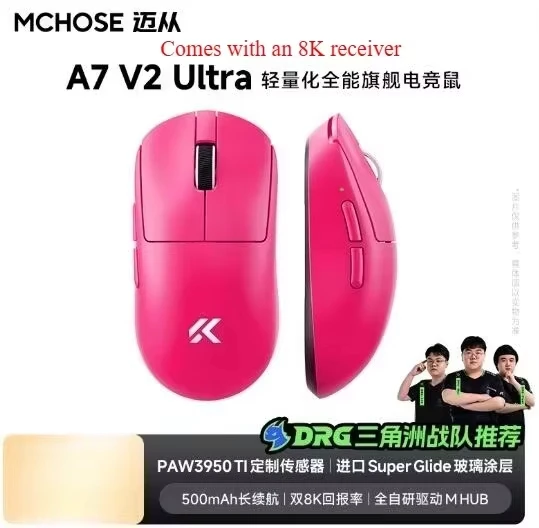 NIEUWE MCHOSE A7 V2 E-sport muis draadloze Bluetooth tri-mode Ergonomie lichtgewicht 8K gaming muizen Aangepaste PC accessoire geschenken