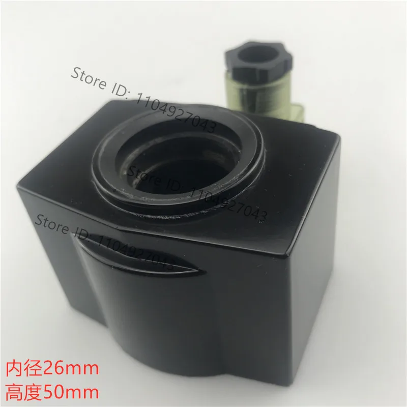 

for Hydraulic solenoid coil, bore 26 height 50 DSD-G03DSG-03-3C2-AC/3C60-DL