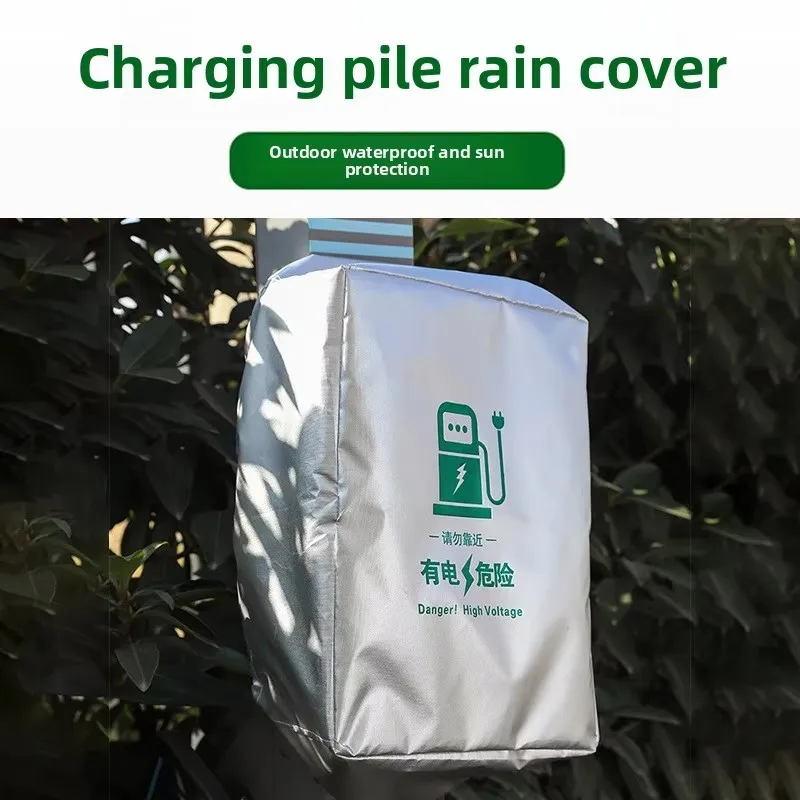 Cover Protector Rain Sun UV Snow Protections Cover For Most Outdoor EV Charger Universal Electric Vehicle Charger Station Rain