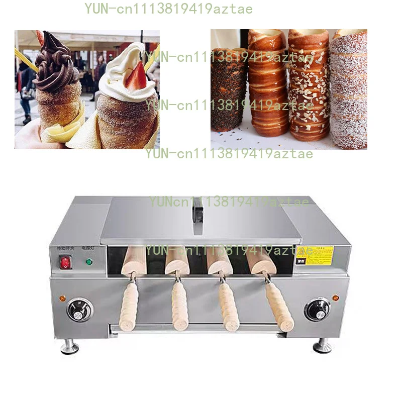 220V Donut Machine German Brand Horizontal Chimney Roller Toaster Cake Roller Oven Horizontal Bread Oven Shop