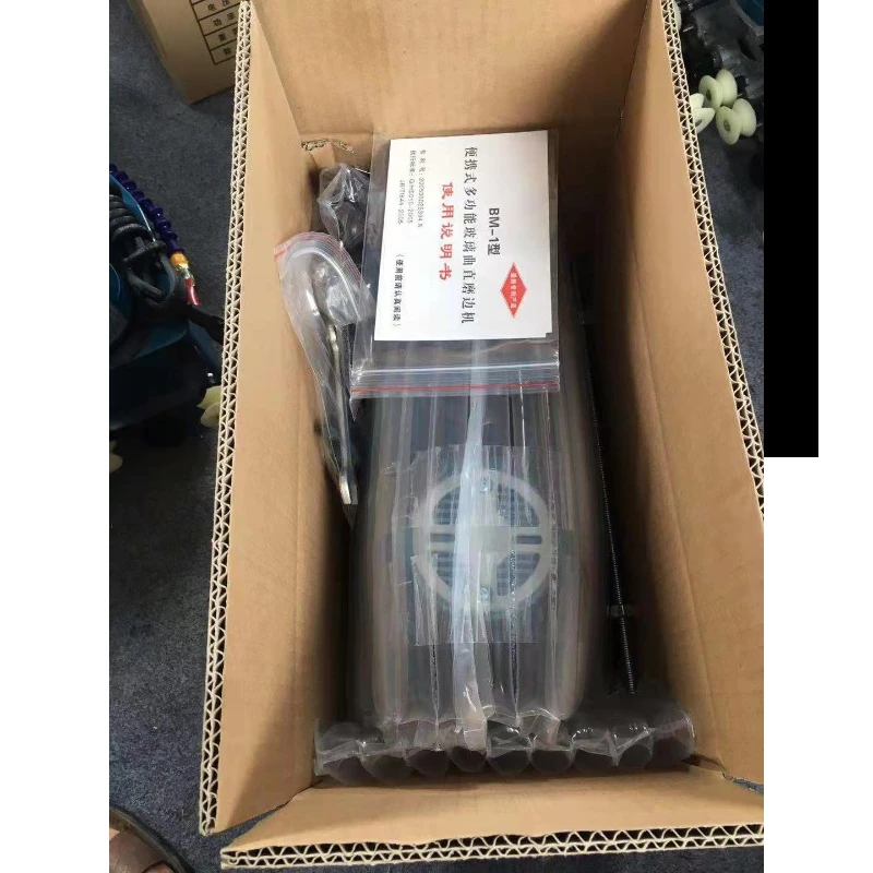 Small glass edger, portable glass edger