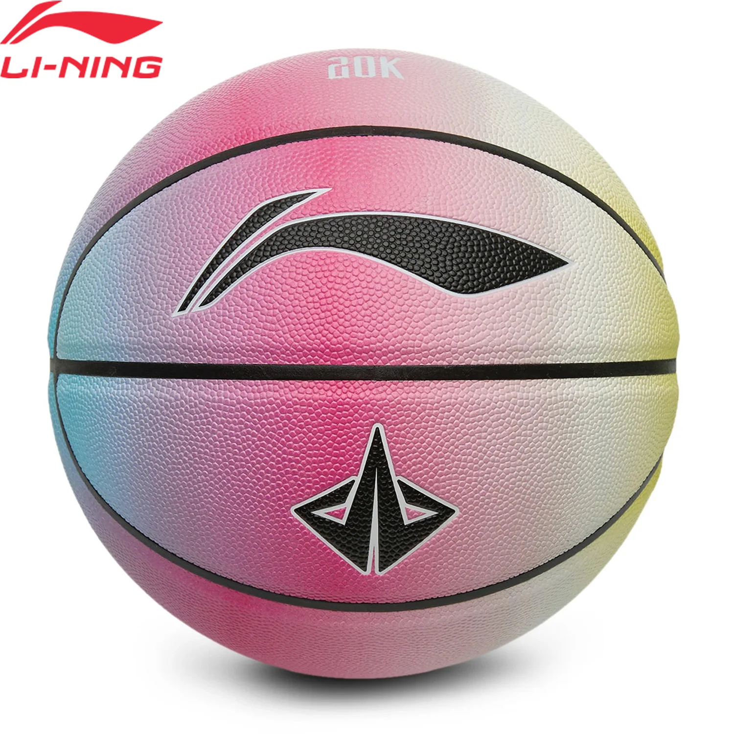 Li-Ning Unisex JIMMY BUTLER Professional Basketball Size 7 Uninflated Stable Rebound Indoor Outdoor LiNing Sports Ball ABQW075