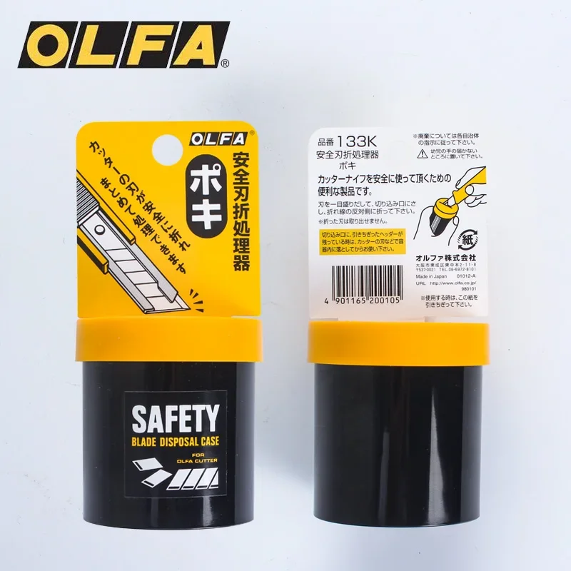 OLFA DC-1 Safety Blade Disposal Case 133K Snap Off Blades Disposer Snap Container Waste Knife Blade Tool Storage Box Pocket Can