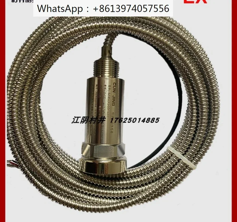 CJ-ZD20FB explosion-proof vibration sensor transmitter for vibration measurement of fan and water pump motor in hazardous areas