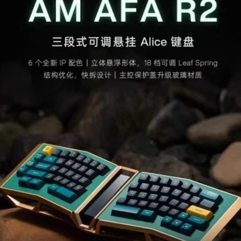Novo teclado bluetooth angry miao afa r2 65% layout tipo-c rgb teclado mecânico personalizado permutável para jogos presentes de pc