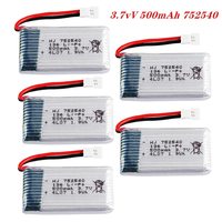 3.7V 500mAh 752540 Lipo Battery Rechargeable Battery For Syma X5C X5SW M68 Cheerson CX-30 H5C Drone Spare Parts 2-5 Battery Set