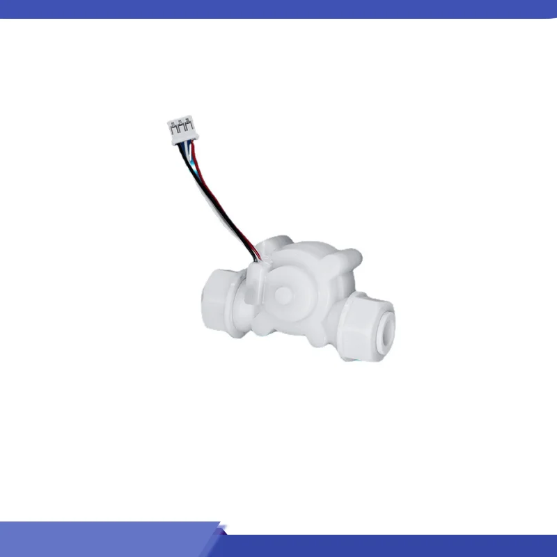 Hall Flow SenSor Is Suitable For Water Purifier Instant Water Dispenser Small Volume Pulse Switch