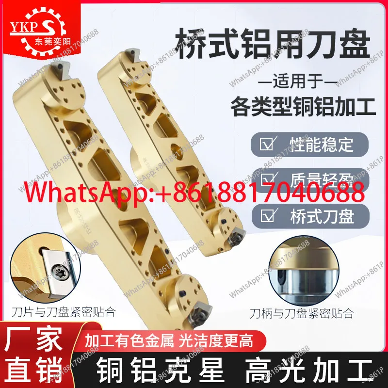 SE fine-tuned milling aluminum machining center high-gloss 45-degree face milling cutter head