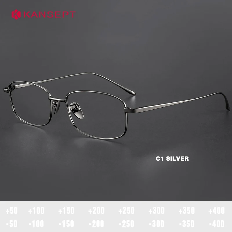 KANSEPT Myopia Eyeglasses Photochromic Glasses Man Men Sunglasses Women Lunette Pour Femme Original Graduated Lenses to Read