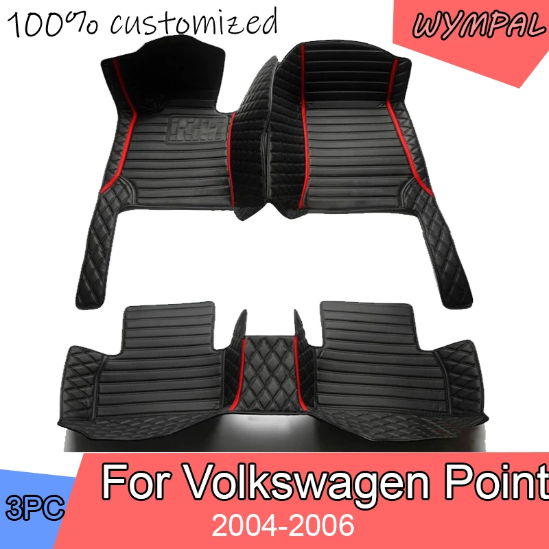 Customized Artificial Leather Car Floor Mat For Volkswagen Pointer 2004 2005 2006 Protect Your Vehicle's Interior Accessory