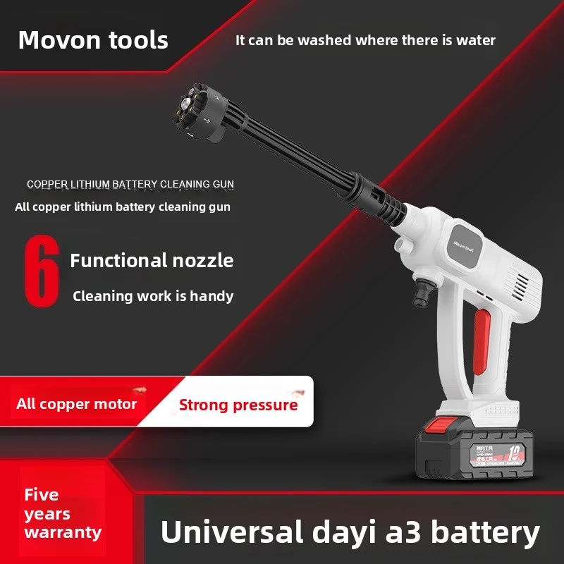 

Wireless Car Washing Machine, Household High-Pressure Water Gun Cleaning Tool, Car Lithium Battery With Strong Boosting