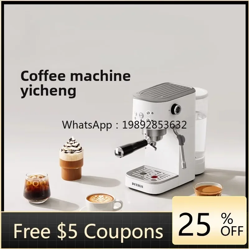 household small coffee machine concentrated milking semi-automatic PE3366pro