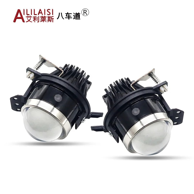 Aililaisi for AUDI Q5L 2021-2024 Laser bifocal lens,rojector fog light,automobile laser LED headlight,laser headlight modificat