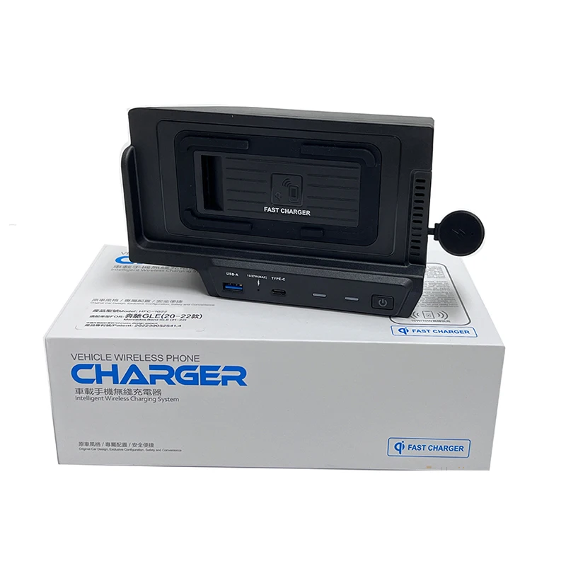 

Wireless Charger For Mercedes Benz 2012-2019 W166 X166 C292ML350 GL450 GLE/GLS350 Mobile Phone USB/TYPE-C Charging Accessories