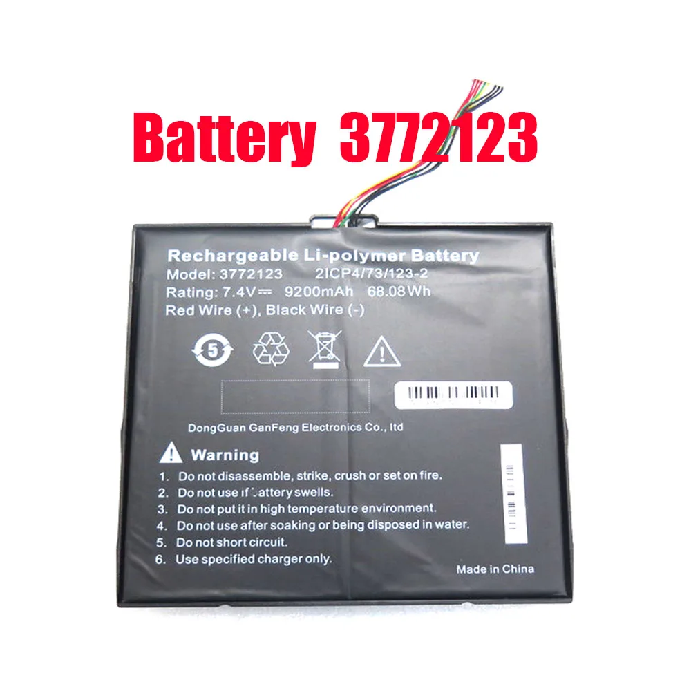 

Laptop Battery 3772123 7.4V 9200MAH 68.08WH 9PIN 9Lines New