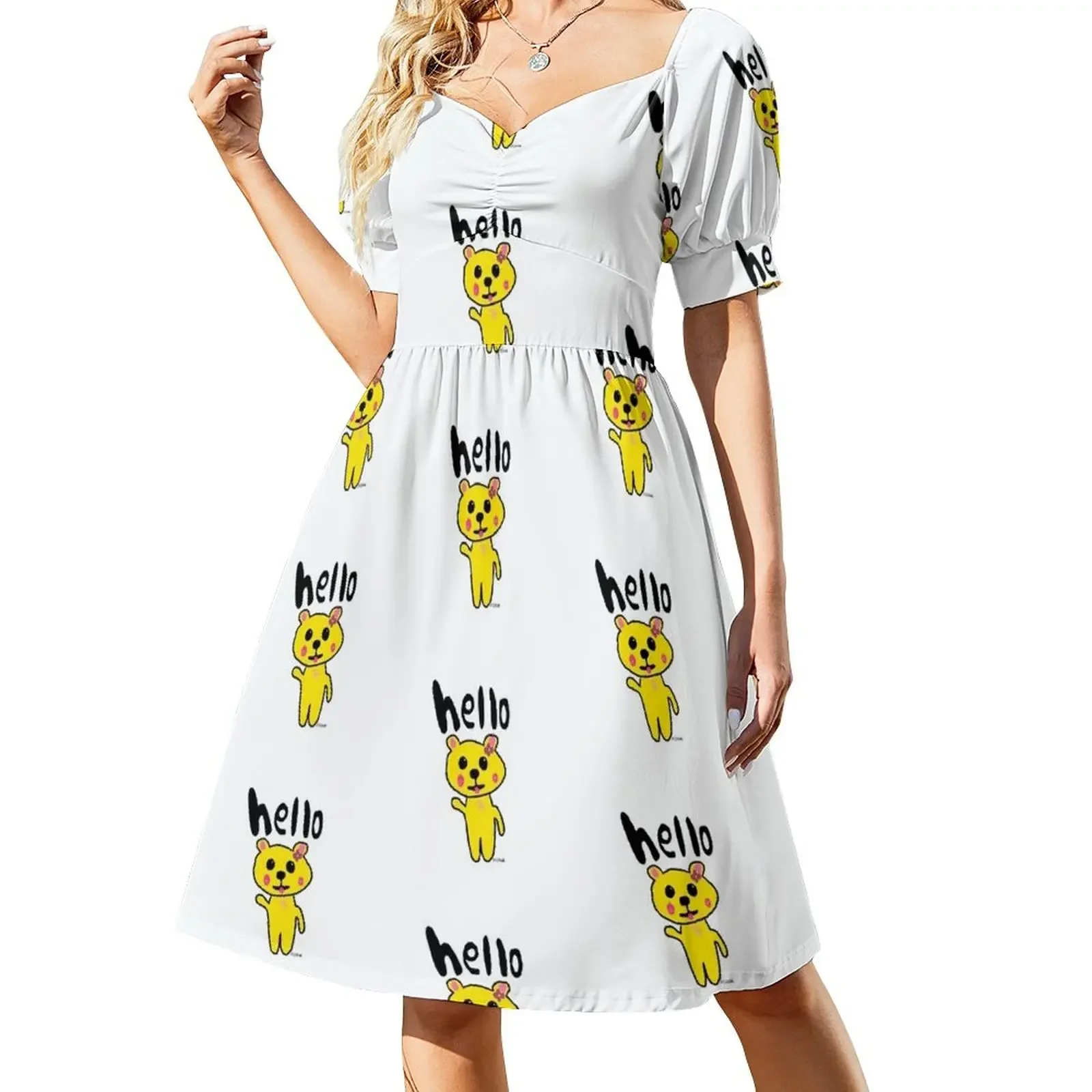 

Yellow hello Short-Sleeved Dress dresses for prom elegant women's sets clothes for women
