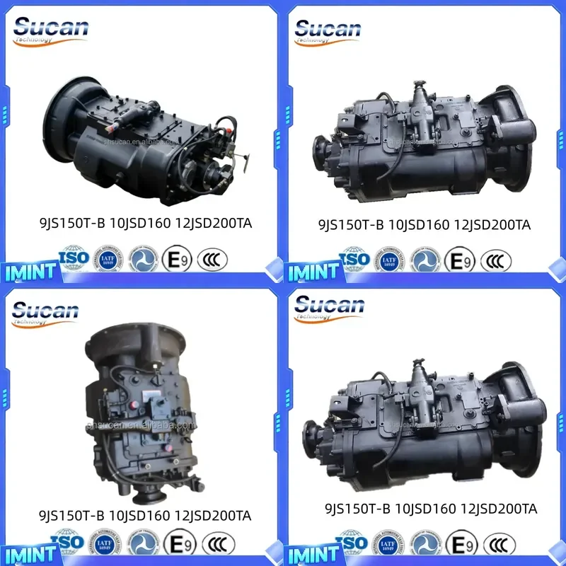SUCAN Shaanxi Automobile 12JSD200TA Fast Gearbox 12-Speed Manual Assembly for Shacman Heavy Truck Replacement Parts