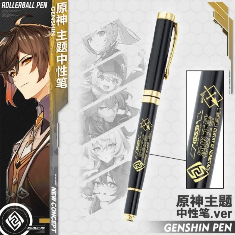 korean stationery cute pens  Genshin Impact Game Genshin Impact Game Anime neutral pen kawaii gel pens