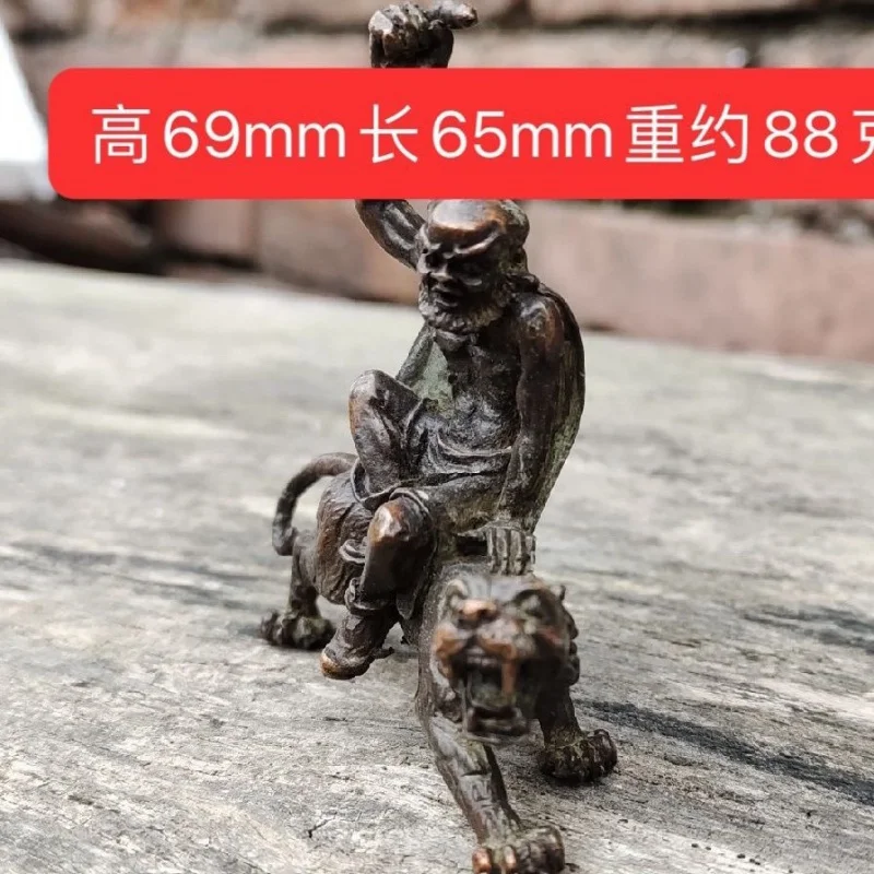 Antique Solid Damo Yield Tiger Arhat Tea Ceremony Desktop Decoration Damo Statue Small Ornaments