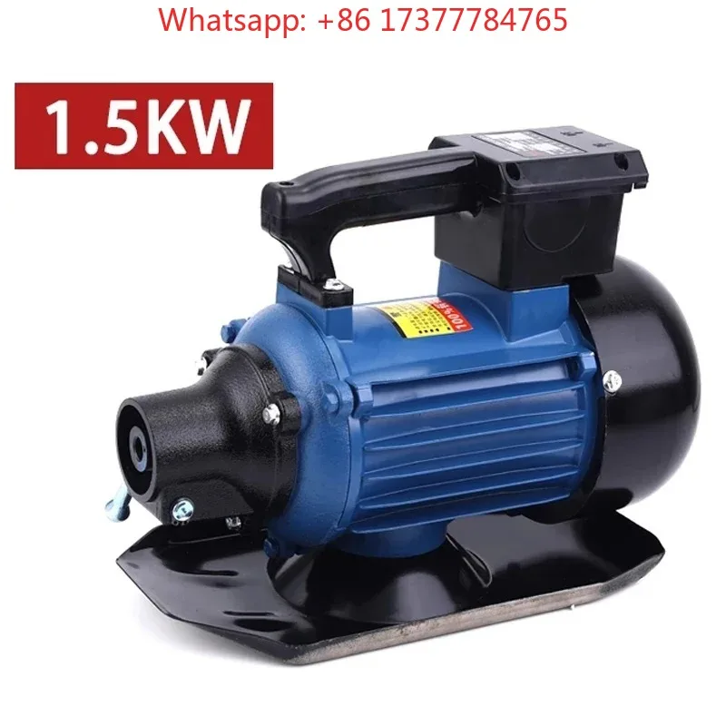 Insertion Concrete Vibrator Engineering Cement Vibrator 220V/380V Construction Site Road Cement Mixing
