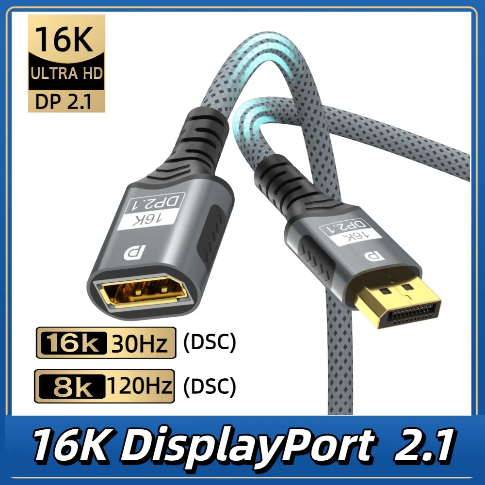 16K Displayport Ext… - image