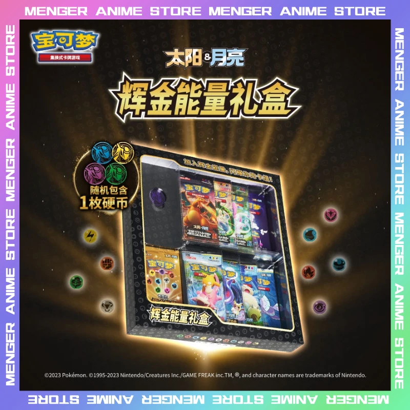 pokemon cards restock near me Buy Pokemon Golden Energy Gift Box S-Chinese