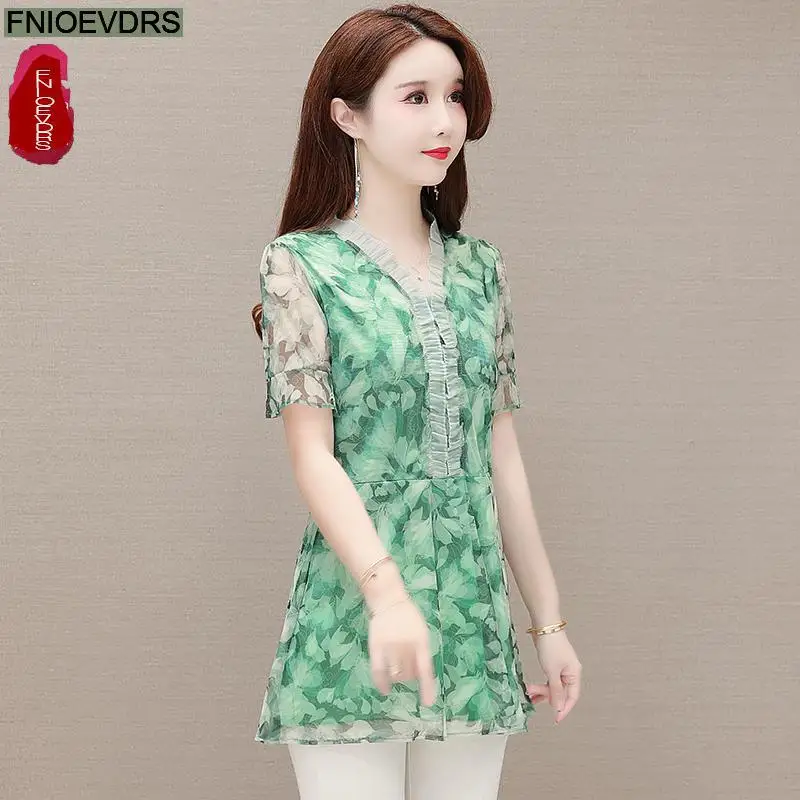 M-5XL 2023 Women Summer Short Sleeve Elegant Office Lady Flower Ruffles Shirts Purple Green Casual Tunic Peplum Tops Blouses