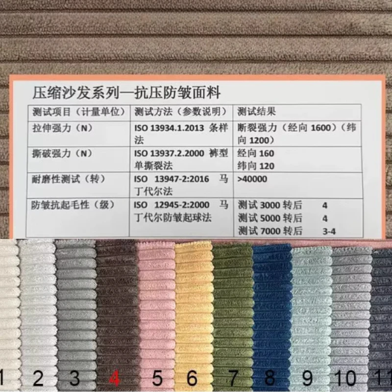 صف مستقيم ضغط أريكة 3 مقاعد صالة الحديثة الشمال أريكة استرخاء مصمم كرسي غرفة نوم الصالات أثاث غرفة المعيشة #5