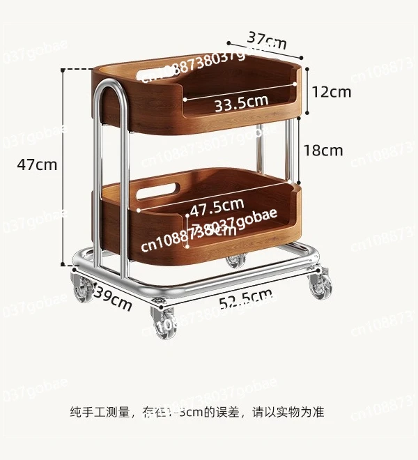 

Household Multifunctional Trolley Storage Multi-layer Storage Rack Movable