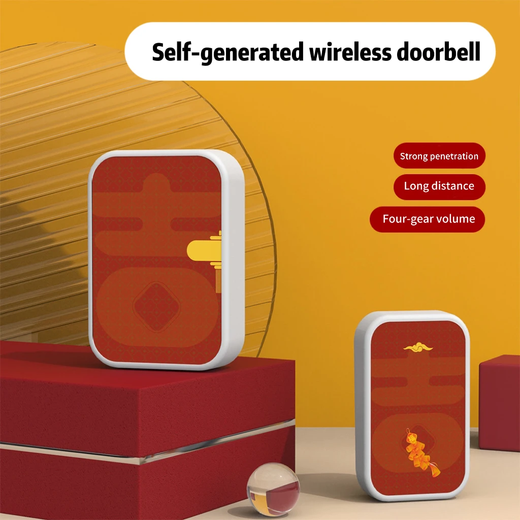 2024 Wireless Micro-kinetic Energy Doorbell China Red High-value Long-distance Home Without Battery Self-powered Pager