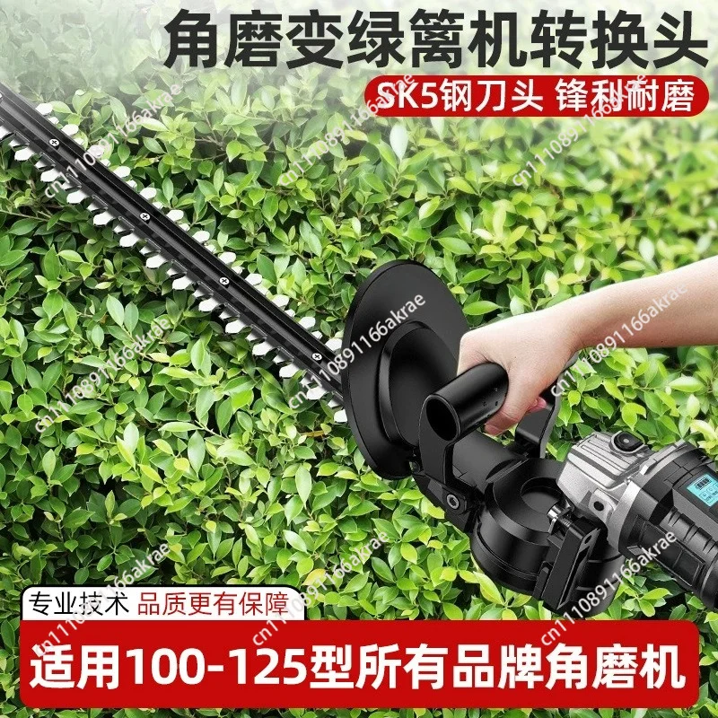 Electric Hedge Trimmer Pruning Angle Grinder Conversion Head High Power Tea Tree Pruning Flowers and Plants Landscaping Tools