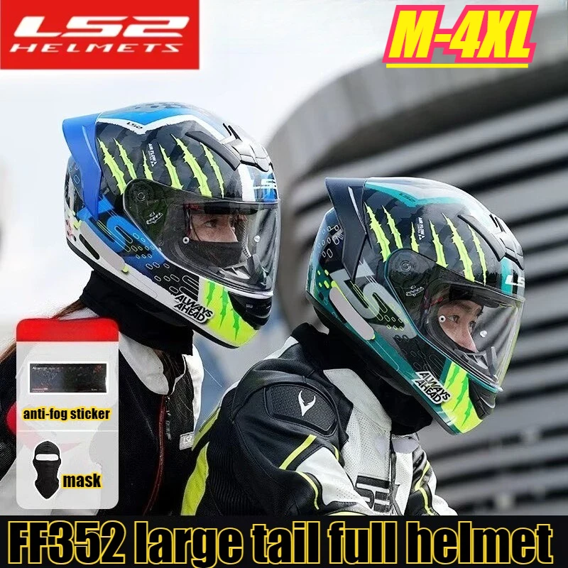 

Motorcycle Helmet Capacete Original LS2 FF352 ROOKIE Full Face Helmet Lightweight Large Tail Motorbike Helmet Cascos Para Moto