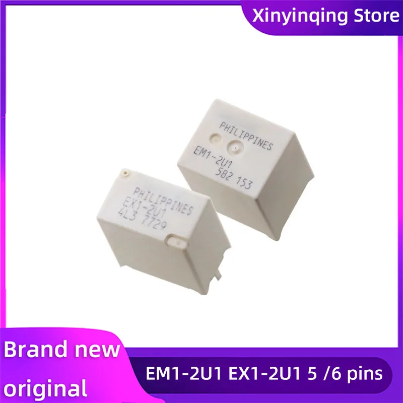 XYQ 10PCS New&original EX1-2U1 5pin EM1-2U1 6pin  central control door lock automotive relay