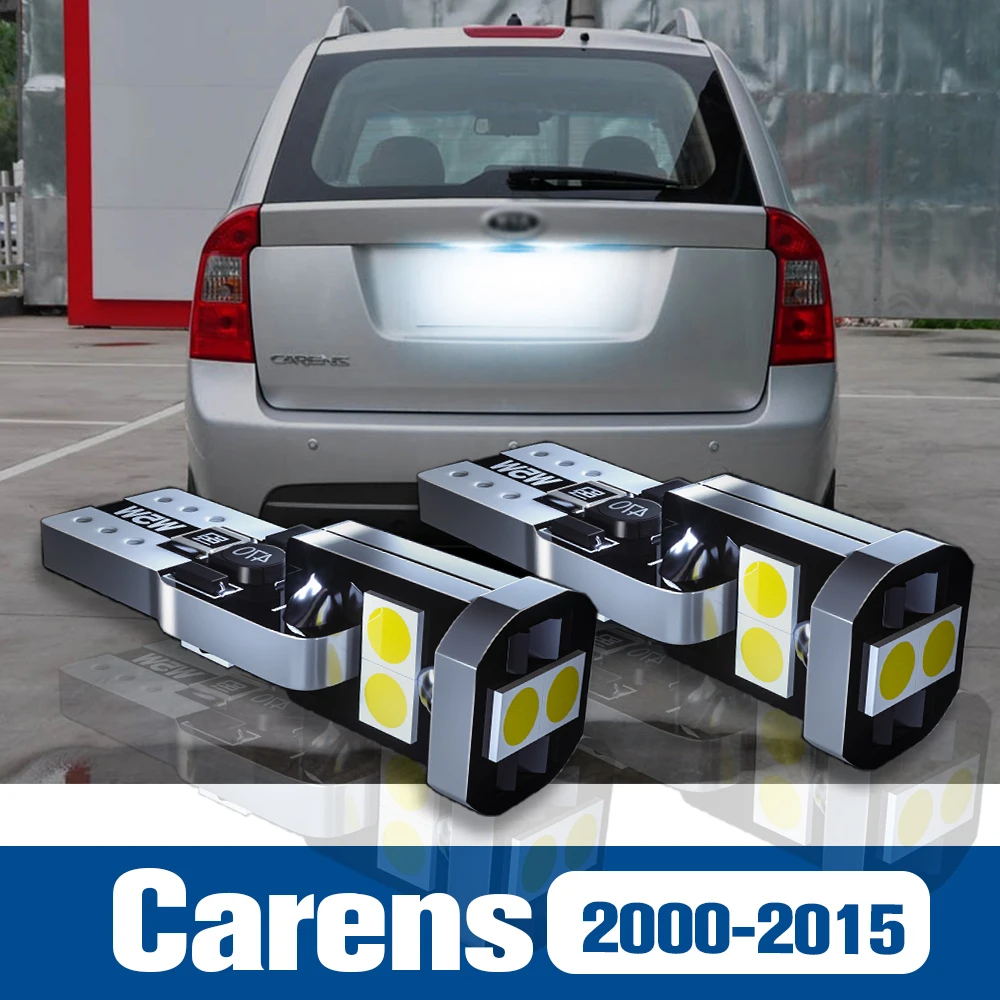 2x LED 번호판 조명 램프 액세서리 Canbus, 기아 카렌스 1 2 3 4 2000-2015 2004 2006 2007 2008 2009 2010 2011 2012 2013