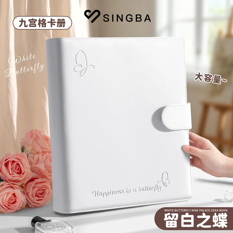SINGBA White Butterfly A4 Photo Card Binder 9-Pocket PU Leather Large Capacity Collectible Album for 3" K-Pop Cards & Polaroids - AliExpress 15 SINGBA White Butterfly A4 Photo Card Binder 9-Pocket PU Leather Large Capacity Collectible Album for 3" K-Pop Cards & Polaroids - AliExpress 15