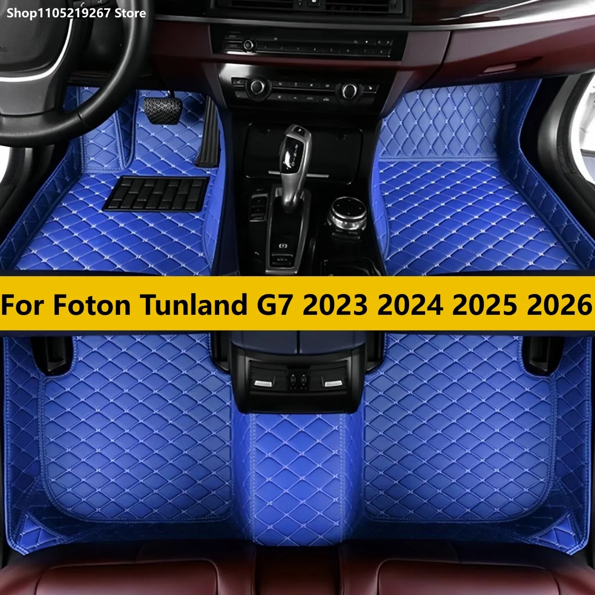 

Car Floor Mats For Foton Tunland G7 2023 2024 2025 2026 Carpets Leather Mat Durable Rugs Anti Dirty Pad Set