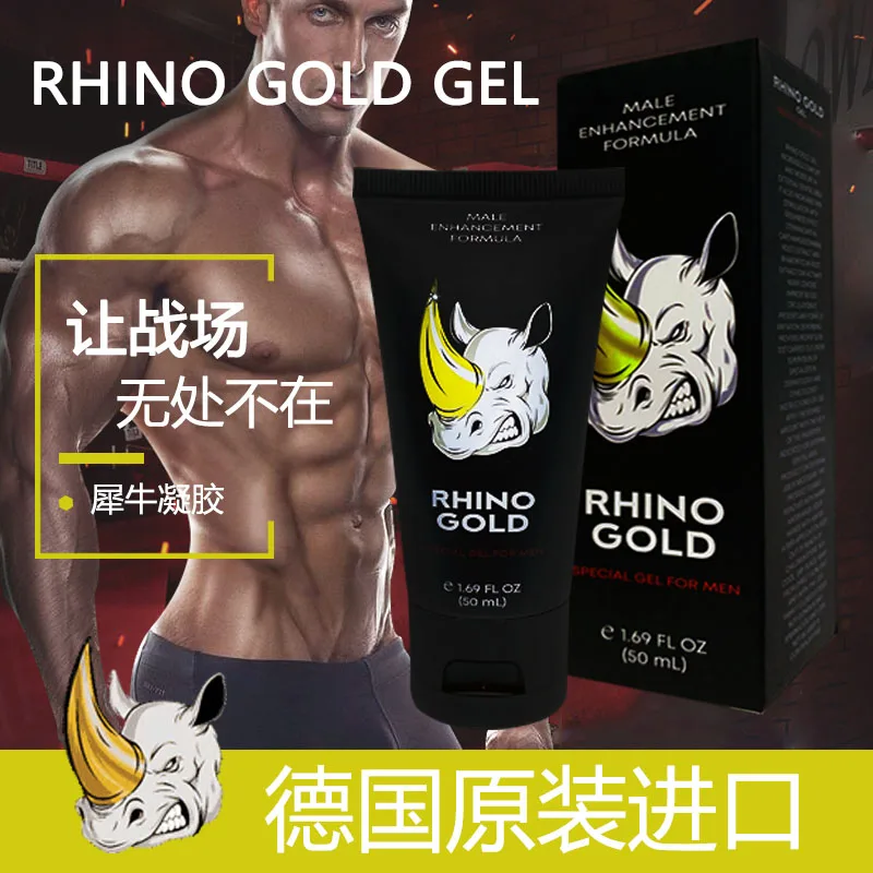 MALE Best Selling Rhino Massage Cream Men Male Penis Enlargement Cream Penis Enlargement and Thickening