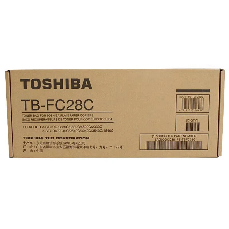 TB-FC28C Original New Waste Toner Box for Toshiba 2830C 3530C 4520C 2330C2040C 2540C 3040C 3540C 4540C