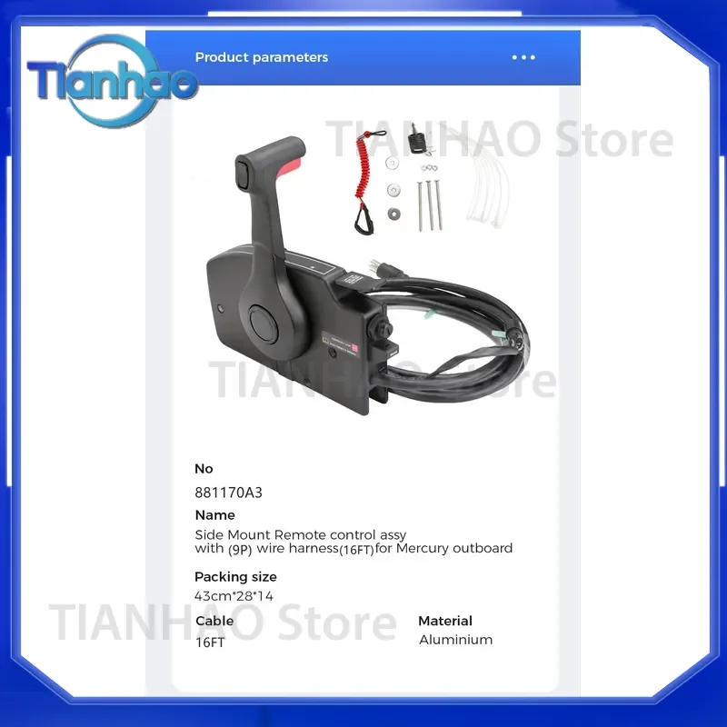 New Factory Direct Supply 2-Stroke Outboard Motor Control Box 8+1 Core 5m Cable Line Compatible for Fuel Type
