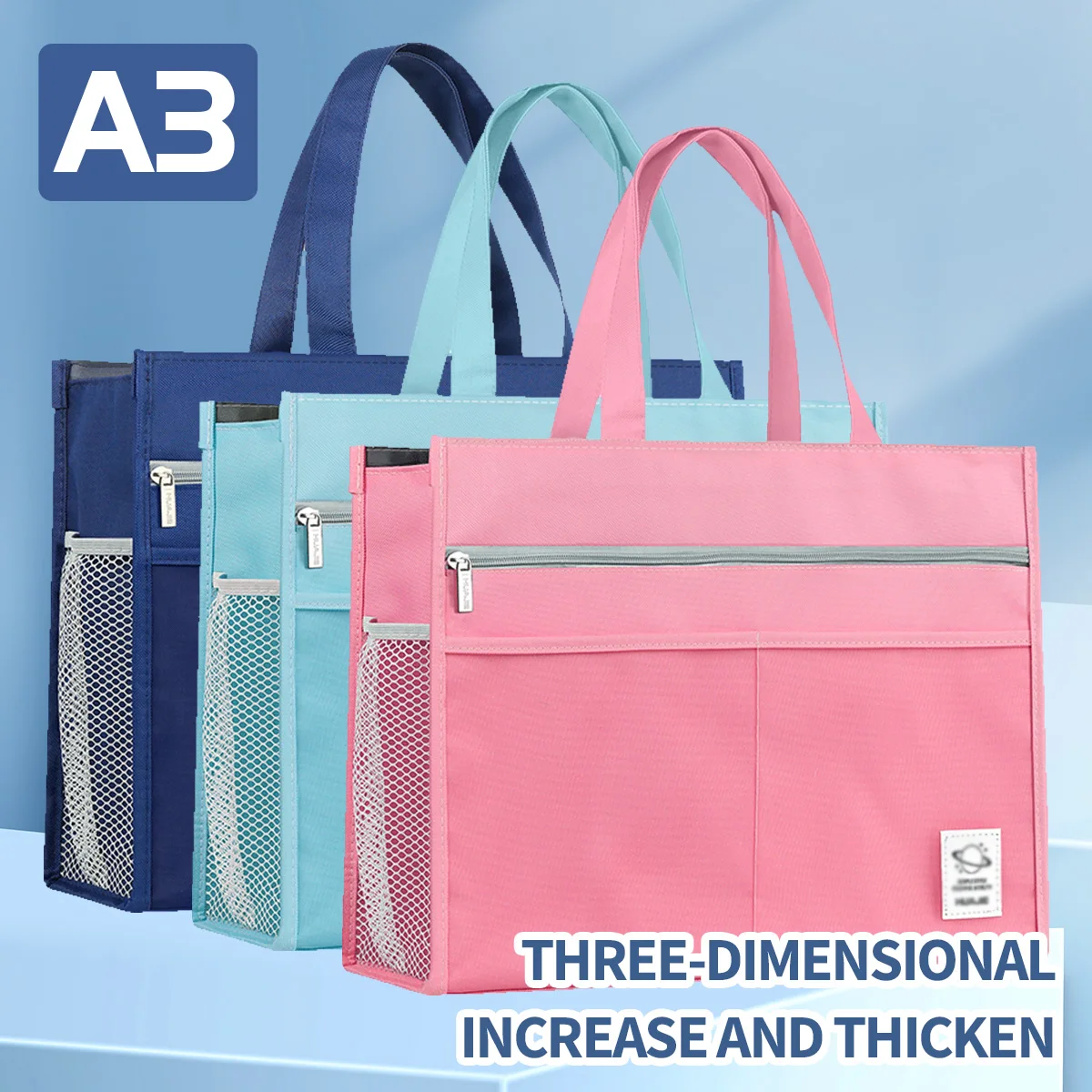 Huajie ผ้า Oxford ความจุขนาดใหญ่ถุงเก็บแบบพกพามัลติฟังก์ชั่นเหมาะสําหรับ A3 Art Sketch และไฟล์ 8K - ศิลปิน, ครู, เครื่องใช้สํานักงานและ Travel Ideal Choice, มีให้เลือกในสีฟ้าอ่อน, ชมพูหรือสีฟ้า, สามสี, กระเป๋าศิลปะ