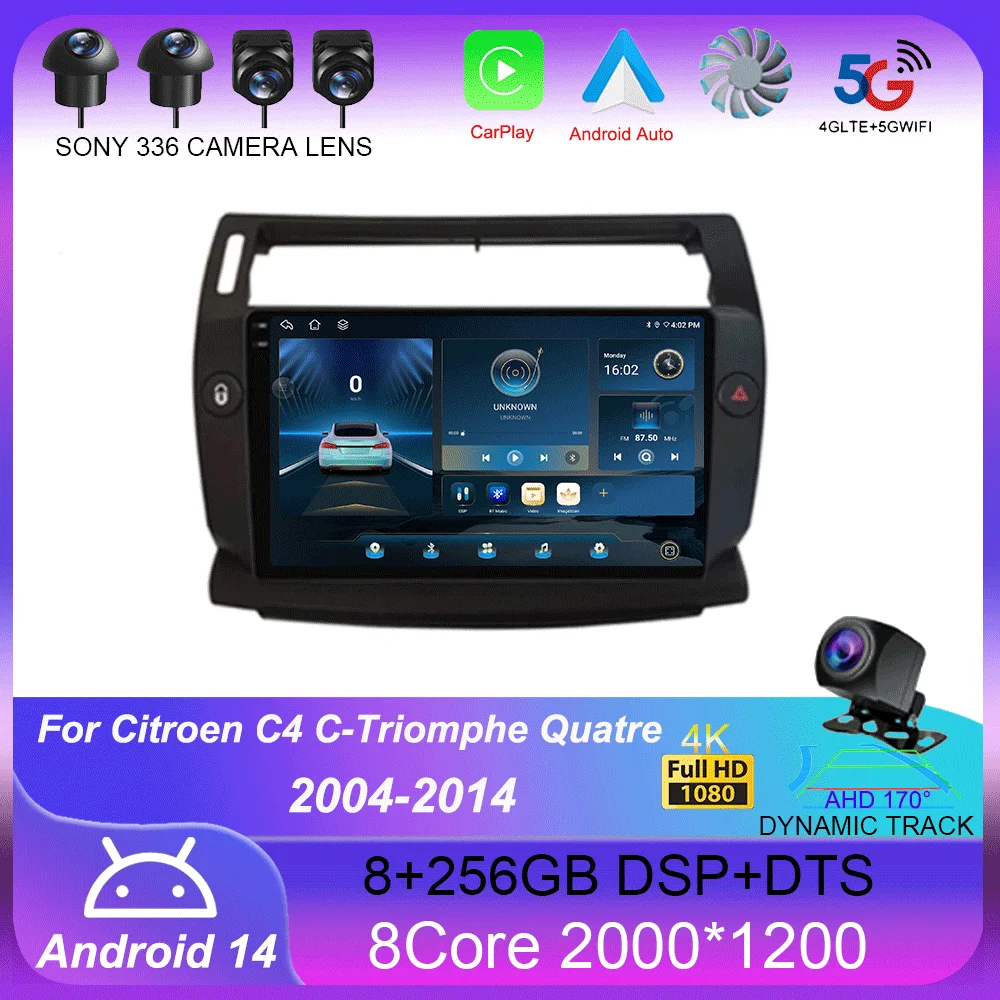 

Android 14 Carplay Car Radio For Citroen C4 C-Triomphe Quatre 2004 - 2014 Navigation GPS Multimedia Player Stereo WiFi+4G DSP BT