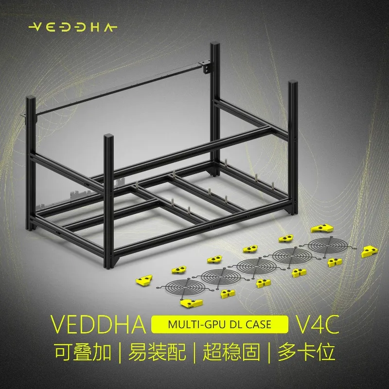 Special clearance, Vinda VEDDHA 6 graphics card/multi-graphics card/AI large model all-aluminum rack chassis