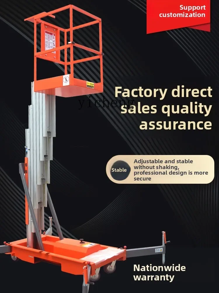 

TQH mobile aerial work lifting platform small indoor and outdoor climbing maintenance electric aluminum alloy hydraulic lift