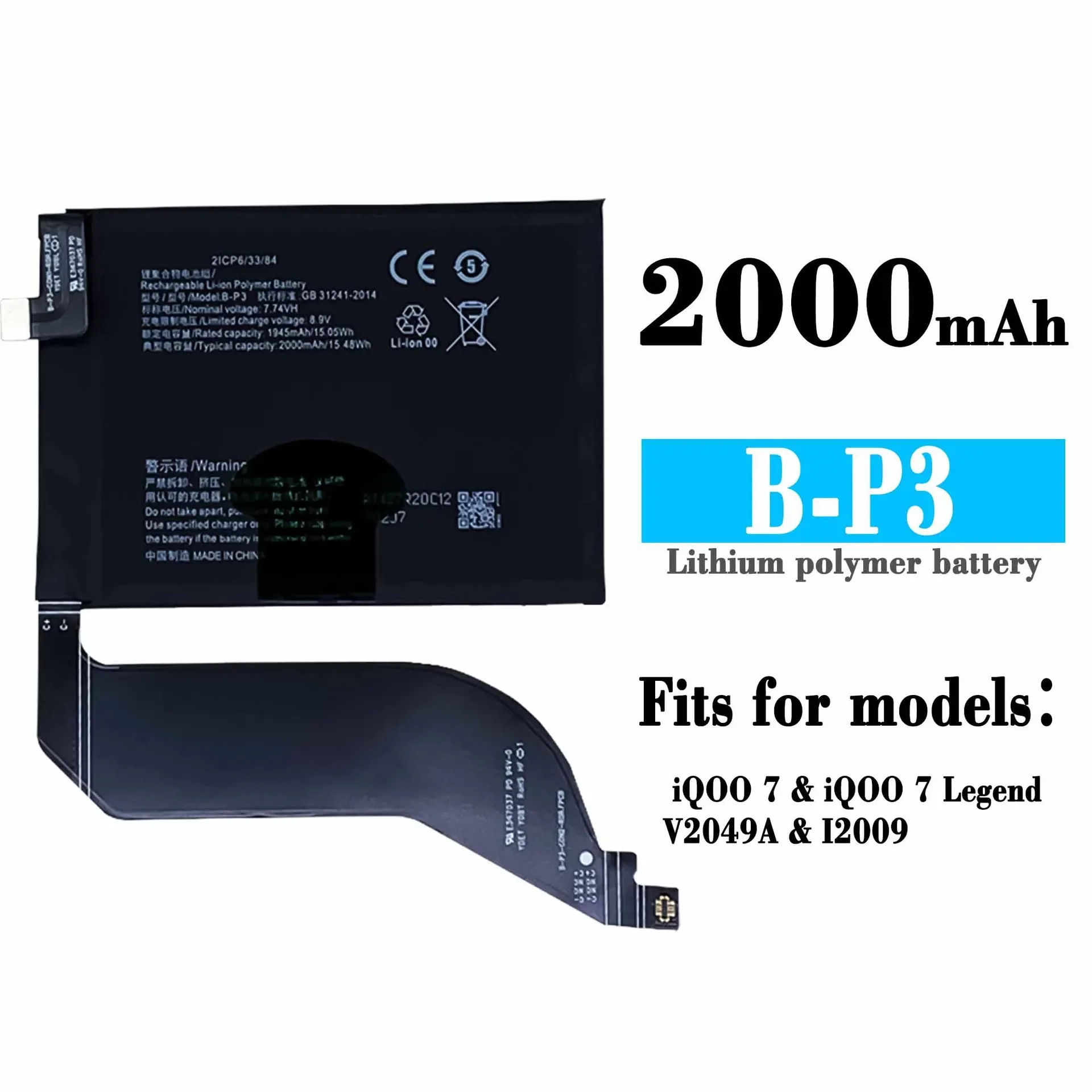 

B-P3 High Quality Replacement Battery For VIVO IQOO 7 V2049A Large Capacity 2000mAh Mobile Phone Batteries + Tools