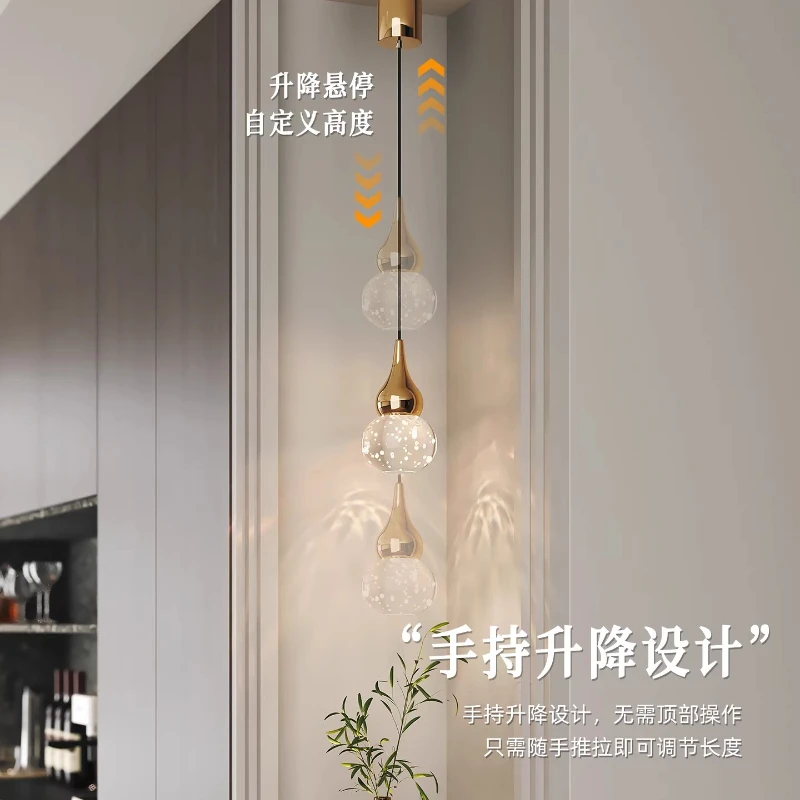 Italian Style Luxury Gourd Lift Pendant Light Bedroom Bedside Entrance Living Room Background Wall Atmosphere Hanging Line Lamps