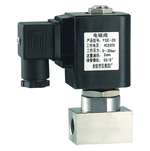 YSE-010 1/4' 3/8' stainless steel IP65 AC230V High pressure low power solenoid valve 300bar