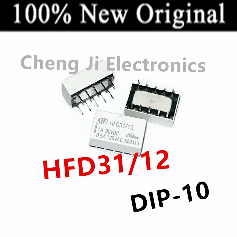 10PCS/Lot   HFD31/12 、HFD31/24 、HFD31/5   DIP-10  Brand new original direct insertion signal relay   HFD31-12 、HFD31-24 、HFD31-5