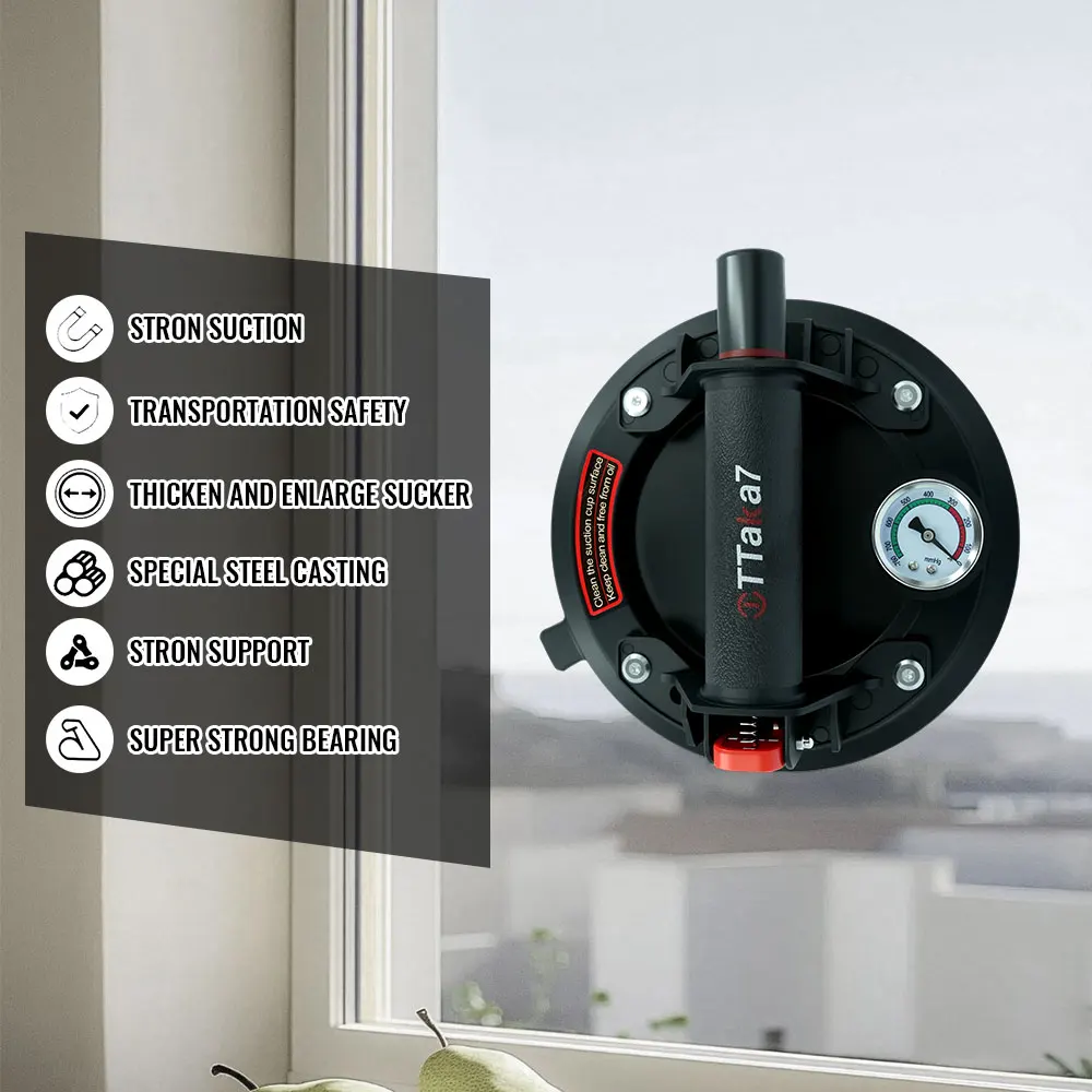 المهنية كوب شفاط المكنسة الكهربائية الثقيلة فراغ مفرشة لامتصاص البلاط الجرانيت الزجاج رفع كوب 8 بوصة