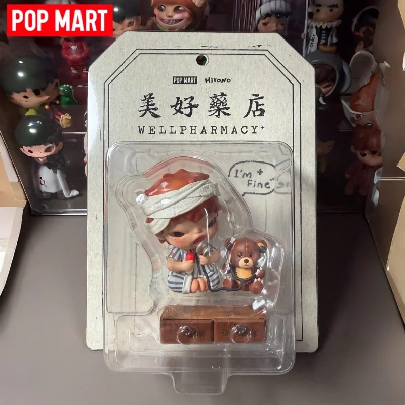 

Hot Genuine PopMart Hirono Beautiful Pharmacy Series Blind Box Collection Figure Toy DesktopDecor Birthday Valentine's Day Gift